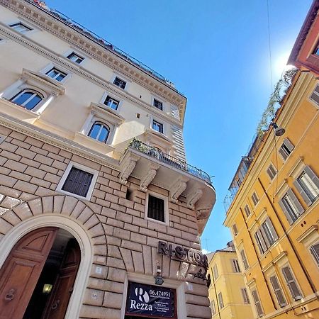 Ych-Comfortable 2 Bedrooms Flat Near Colosseum Rome Exterior photo